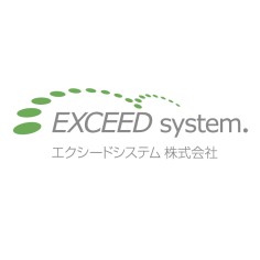 エクシードシステム株式会社