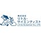 リトルサイエンティスト